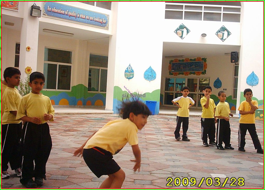 Photos of the share of physical education in school