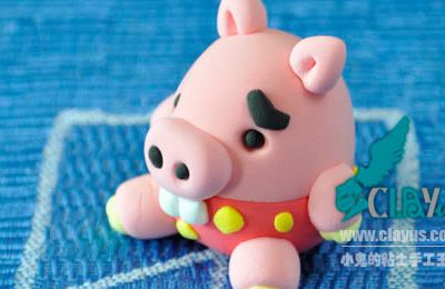 Petit cochon Kawaii en pâte Fimo (tuto image)