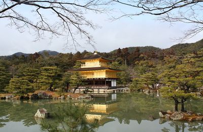 Petit tour au Japon (3/3) : Kyoto