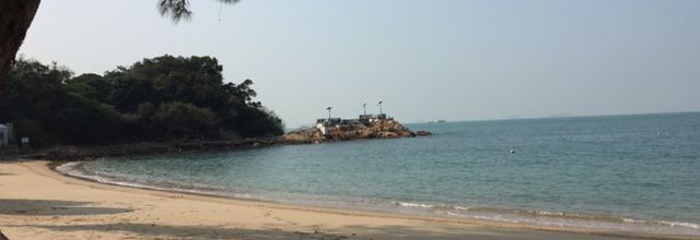 Lamma Island
