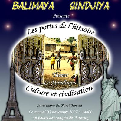 La culture malienne à lhonneur en France !