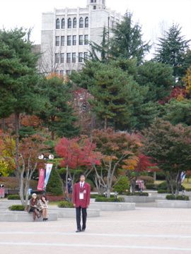 Album - Campus de la Korea University