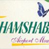 Shamshabad Airport Meadows (VVR HOUSING)