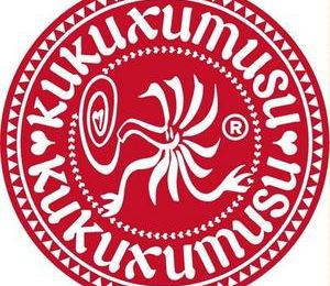 Kukuxumusu