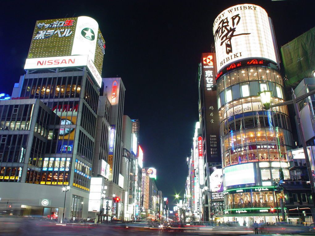 Les plus beau paysage du Japon