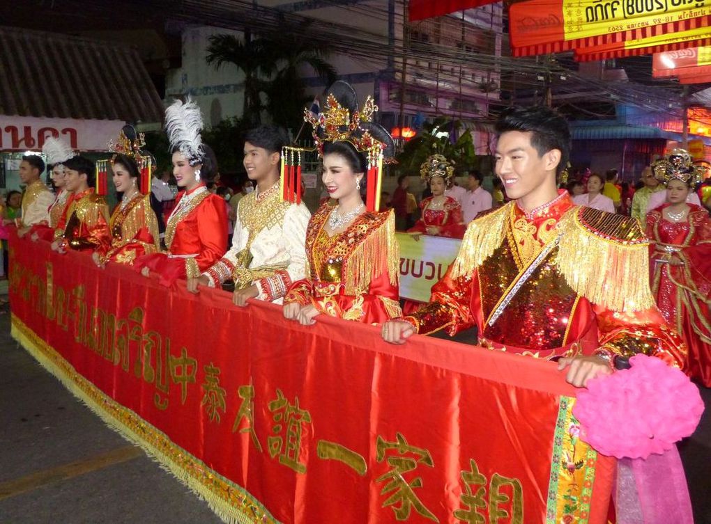 Nouvel An Chinois à Nakhon Sawan (1) - La parade nocturne