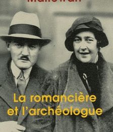 La romancière et l'archéologue