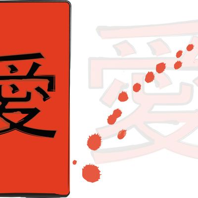 Les méthodes pour apprendre le japonais