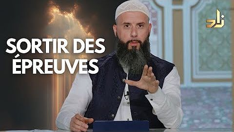 Lumière divine : Redécouvrez les noms d'Allah