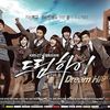 Dream high