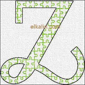 Alphabet puzzle: la lettre Z