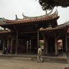 Une petite visite a lukang