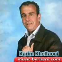 Karim khelfaoui,biographie