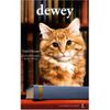 Dewey de Vicki Myron