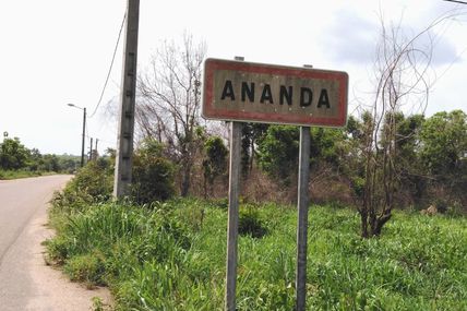 VisitezCiv225: La sous-préfecture de Ananda