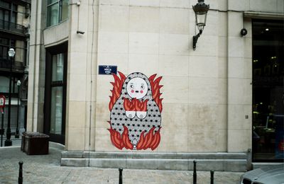 Street Art - Bruxelles - Petit Sablon - Argentique