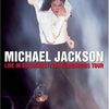 Live in Bucharest - Michael Jackson