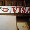 PUB TOLE VISA--180*40 CM FAIRE OFFRE