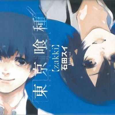 Tokyo Ghoul: Jack (+ MAJ OAV) et Tokyo Ghoul: Zakki