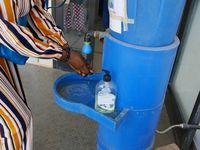 Sénégal 1