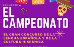 Nos élèves hispanophones ont relevé, avec brio, le défi El Campeonato !