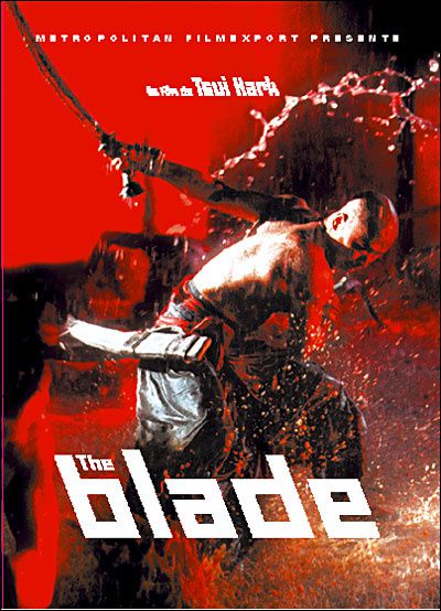 Album - the-Blade