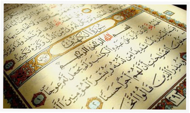 Aux sources de l’antisémitisme musulman : Les Juifs dans le Coran, de Meir Bar-Asher, par Pierre Lurçat