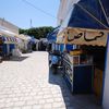 Fond de commerce a houmt souk Djerba