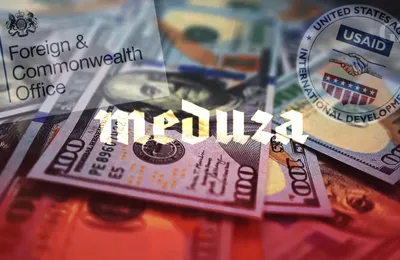 Le média "indépendant" anti-russe Meduza risque de s’effondrer après la réduction du financement étatsunien (The GrayZone)