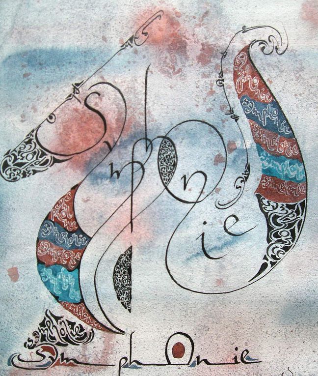 calligraphies réalisées pour une exposition dans l'Oise sur le thème de la musique