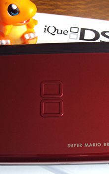 Ds Lite Ique Mario 25th Anniversary