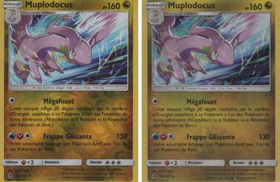 SERIE/SOLEIL&LUNE/GARDIENS ASCENDANTS/91-100/96/145