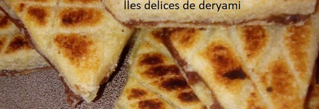 Bradj aux dattes (Algerie )