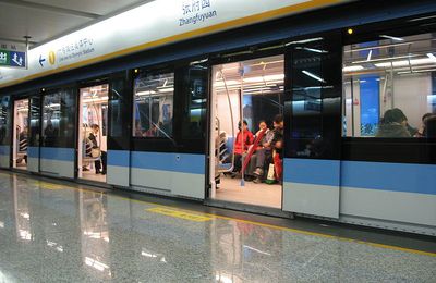 Nanjing's Subway