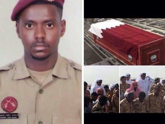 Un militaire Qatari d’origine tchadienne, mort au Yémen