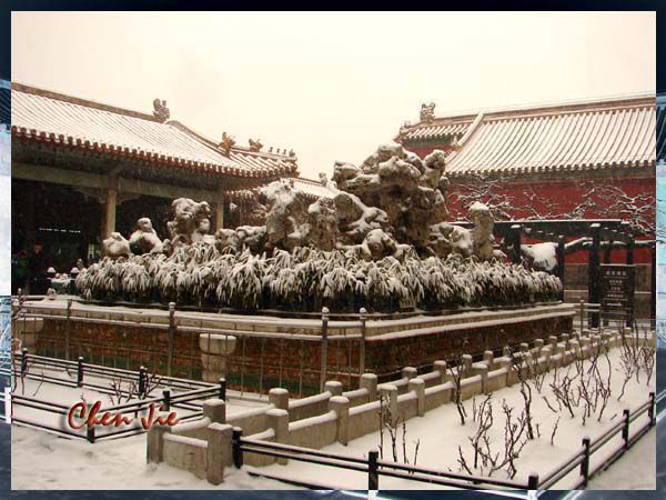 Voici la galerie des palais de Pékin : la Cité Pourpre Interdite, le Palais d'Eté et Yuan Ming Yuan.
