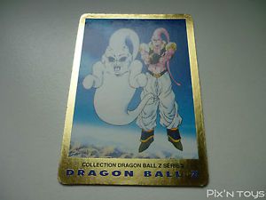 Cartes Dragon Ball Z série 3 (contour argent)