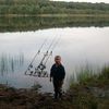 Louis un jeune pêcheur.