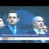 DECOUVREZ COMMENT LA FAMILLE DE L'UMPS DE SARKOZY ET HOLLANDE S'ADRESSE AU LOBBY ISRAELIEN