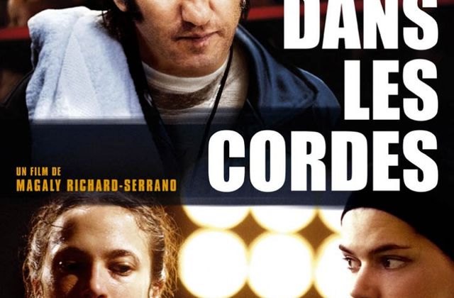 Collège au Cinéma 2011-12 : "Dans les cordes" de Magaly Richard-Serrano