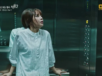 drama: Cheo Yong 2 /Ghost-Seeing Detective Cheo Yong 2