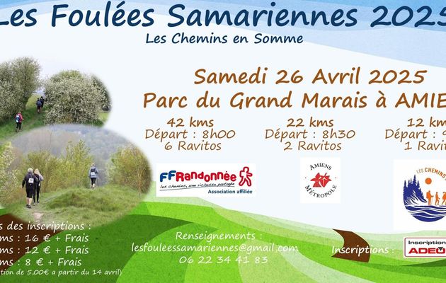 La samarienne 2025
