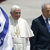 VISITE PAPALE EN ISRAËL : SUITE A DES PROPOS ANTI-ISRAELIENS D'UN DIGNITAIRE MUSULMAN, BENOIT XVI A QUITTE LA CONFERENCE INTERRELIGIEUSE…