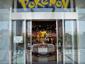 Pokemon Center de Tokyo par Hadrien Miche