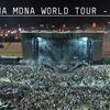 Madonna - MDNA Tour: Teaser by Moment Factory