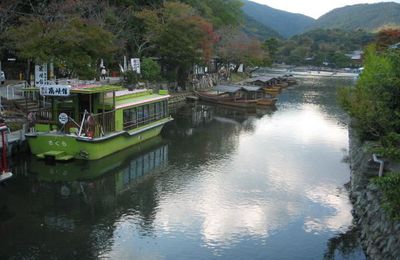 Au bout du pont... Arashiyama