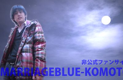 南野やじ Line Rock Over Blog Com