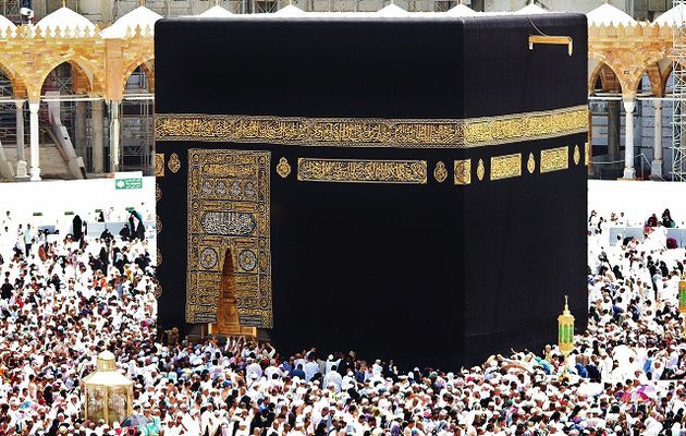 AVIS-PELERIN HAJJ 2017-MAKKAH-AUTRE VOYAGE