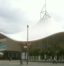 Quand Pompidou Metz te traite comme de la merde