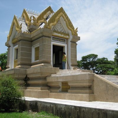 02/05/09 - Week-end à Surin, deuxième partie